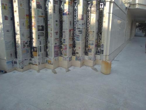 Abadgaran Group Project