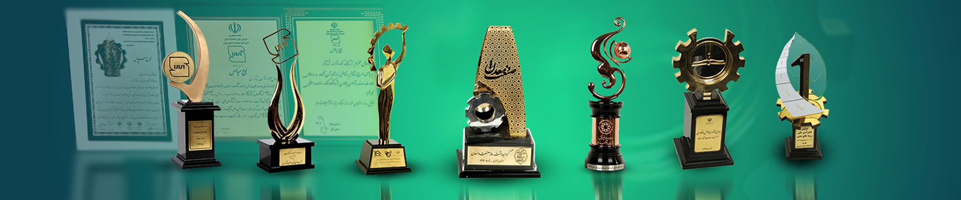 sanof Group Certificates